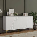 Four-Door Sideboard with Adjustable Shelves
