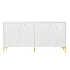 Four-Door Sideboard with Adjustable Shelves