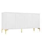 Four-Door Sideboard with Adjustable Shelves