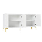 Four-Door Sideboard with Adjustable Shelves