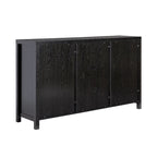 Middlebrook Designs 2-Door 58 inch Sideboard with Arched Rattan Panels