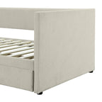 Twin Size Corduroy Upholstered Daybed with Two Storage Drawers and Wood Slat Frame & Headboard, No Box Spring Needed