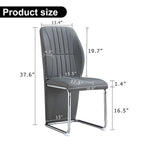 Set of 4 modern minimalist dining chairs in PU material