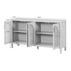 Modern Farmhouse Style Sideboard with Four Artificial Rattan Decorated Doors
