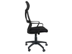 Ergonomic office chair with tilting seat, adjustable headrest, and lumbar support, FAMA black