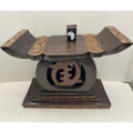 Handmade Chief's Palace Gye Nyame Stool (Ghana)