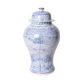 Handmade Millicent Urn