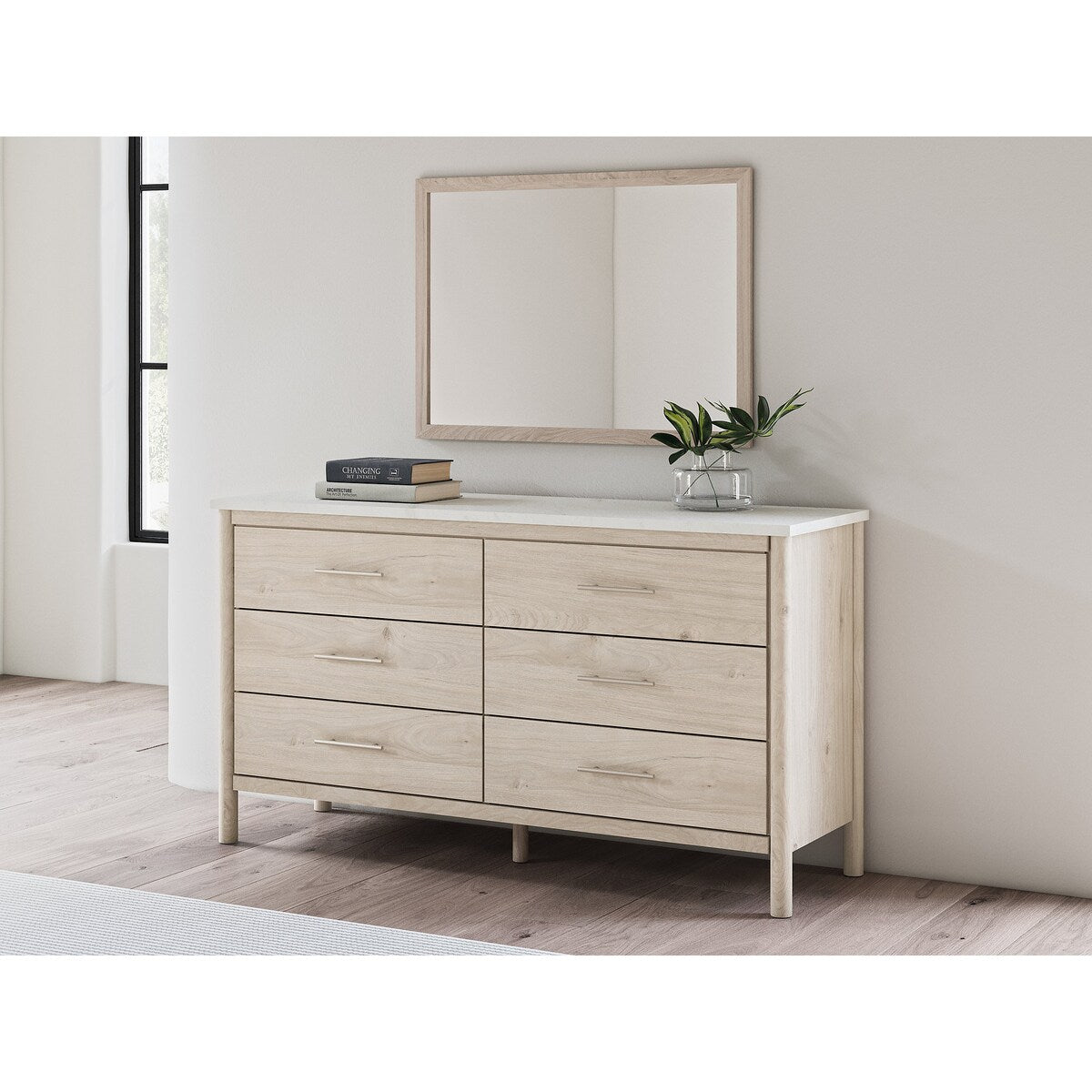 Signature Design by Ashley Cadmori Beige Bedroom Mirror - Brown - 38.86 W x 1.3 D x 27.68 H