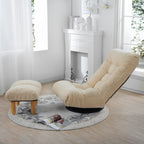 Upholstered Armless Recliner Set with Ottoman and Adjustable Headrest