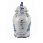 Vintage Temple Jar Four Season Plants - Small